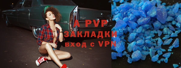 винт Мегион