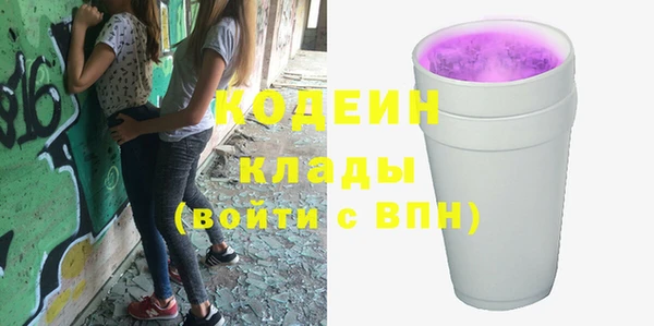 винт Мегион