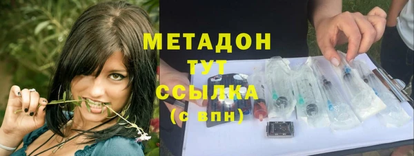 дживик Медногорск