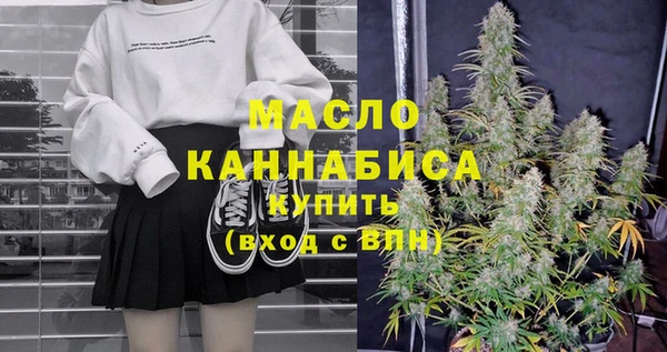 спайс Медвежьегорск