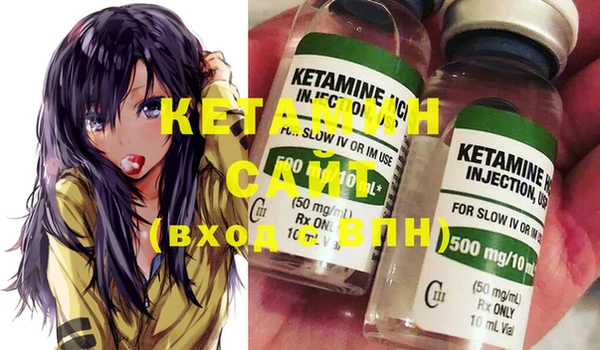 дживик Медногорск