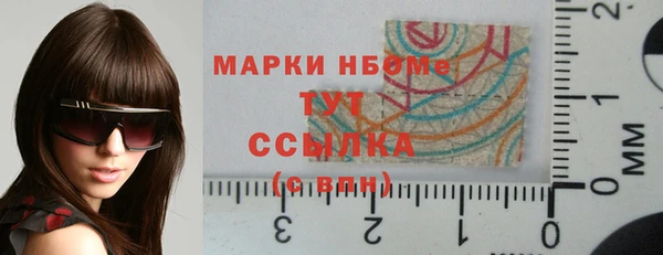 винт Мегион