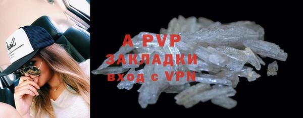 винт Мегион