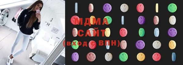 дживик Медногорск