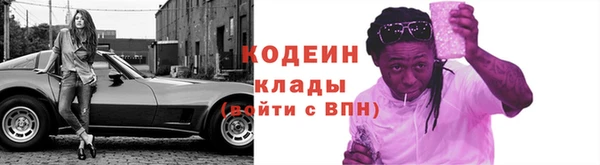 дживик Медногорск