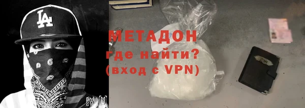винт Мегион