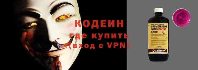 спайс Медвежьегорск