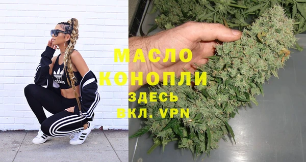 спайс Медвежьегорск