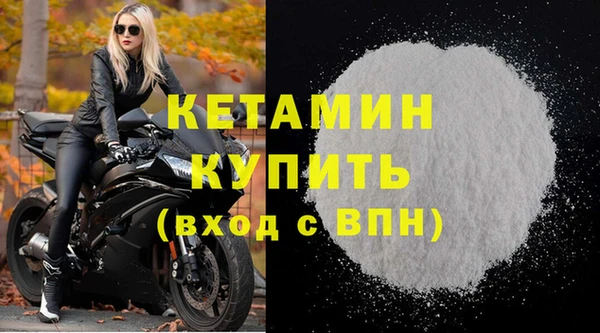 винт Мегион