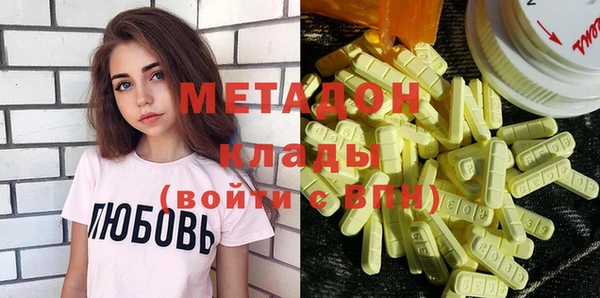 дживик Медногорск
