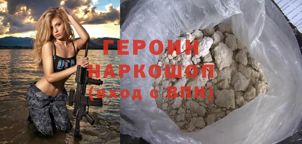 спайс Медвежьегорск