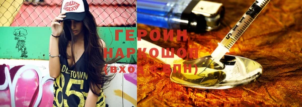 винт Мегион