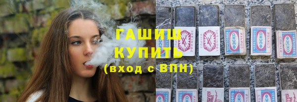 дживик Медногорск