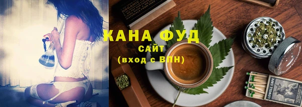 винт Мегион