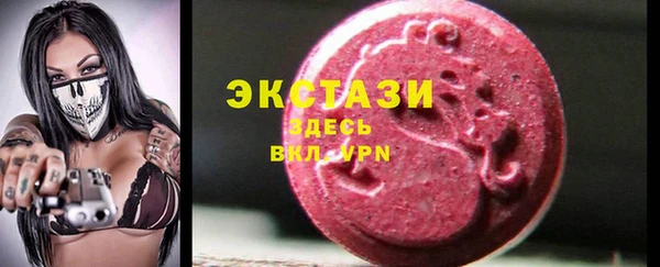 винт Мегион