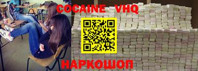 бошки Чебоксары