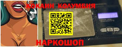 бошки Чебоксары