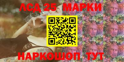 COCAINE Чапаевск