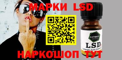 эйфоретик Чебаркуль