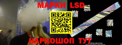 COCAINE Чапаевск