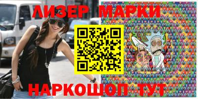 эйфоретик Чебаркуль