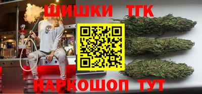 эйфоретик Чебаркуль
