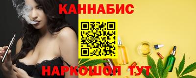 COCAINE Чапаевск