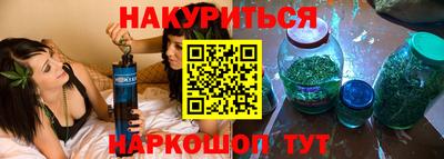 бошки Чебоксары