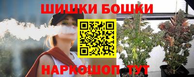 эйфоретик Чебаркуль