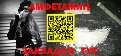 бошки Чебоксары