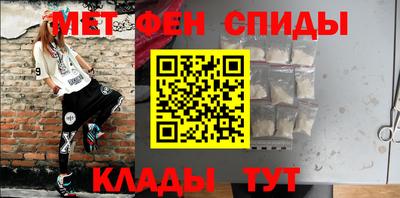 бошки Чебоксары
