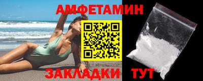 бошки Чебоксары