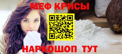 бошки Чебоксары