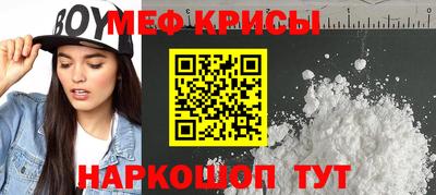бошки Чебоксары