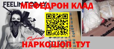бошки Чебоксары