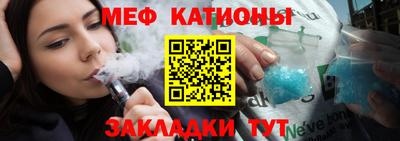 бошки Чебоксары