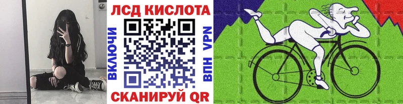 Марки NBOMe 1,5мг  купить наркоту  Липецк 