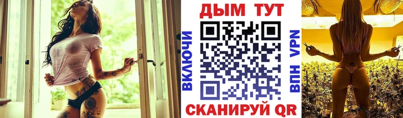 Бошки Шишки OG Kush  где найти наркотики  Липецк 